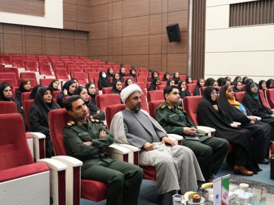 تقدیر از بانوان شاغل فولاد هرمزگان و تبیین ارزش‌های حجاب و عفاف