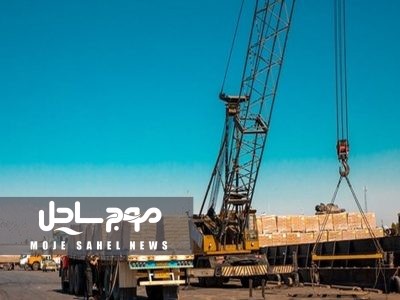افزایش ۴۵ درصدی تخلیه و بارگیری کالا/ جابه‌جایی بیش از ۴۵ هزار کانتینر