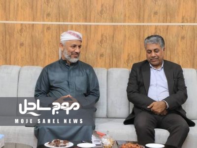 کتابخانه‌ها، پایگاه تحقیق و پرورش دانش جوانان