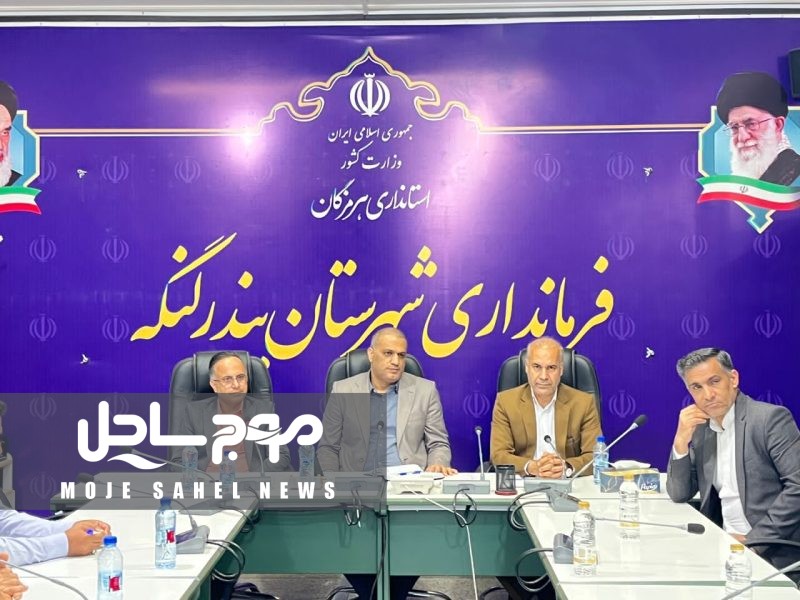 تداوم زیرساخت‌ها و آموزش همگانی؛ گام مؤثر هرمزگان در قرارگاه زیستی پدافند غیرعامل