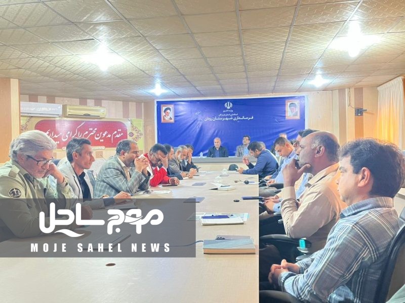 تاکید مدیرکل پدافند غیرعامل هرمزگان بر تقویت تاب‌آوری زیرساختی در رودان