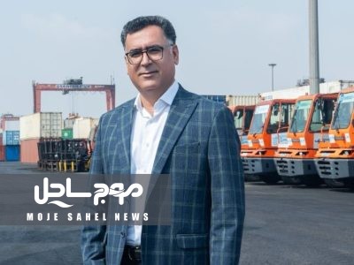 آغاز فاز مطالعاتی طرح ۶ هزار میلیارد تومانی جدید شرکت سی‌دلف قشم