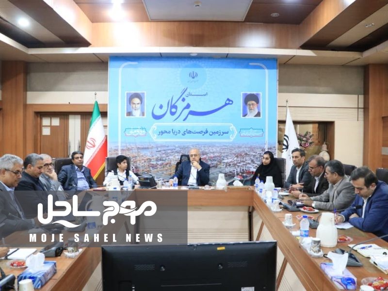 شاخصهای استان هرمزگان رو به بهبود است