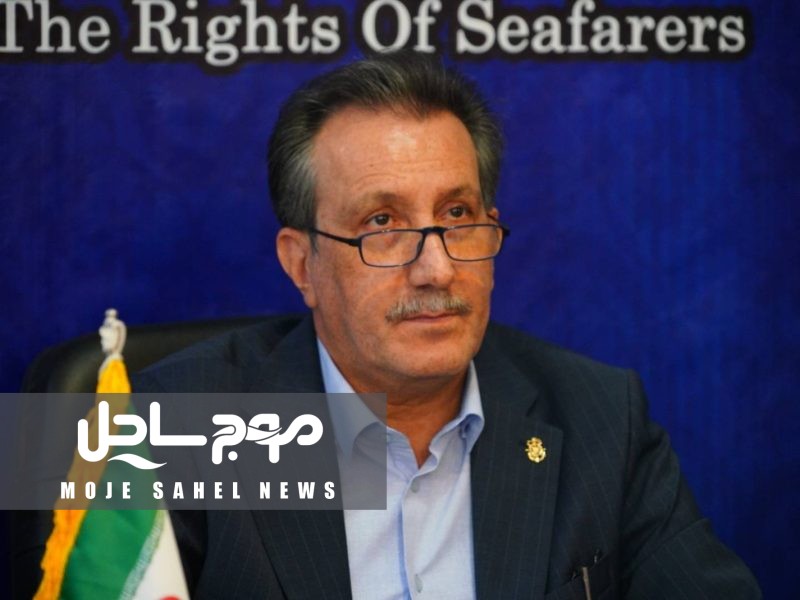 بازدید مدیرعامل سازمان بنادر و دریانوردی از انجمن صنفی دریانوردان تجاری ایران