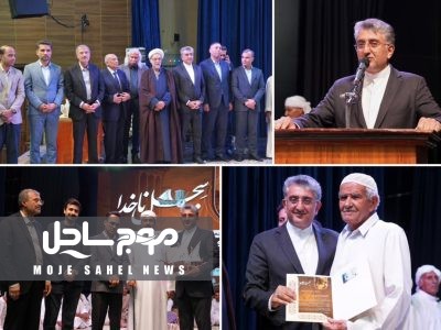 مهدی نوبانی در آیین «سجّل ناخدا»: میراث دریانوردی، شناسنامه فرهنگی خلیج فارس است