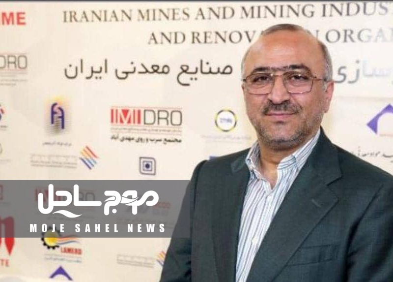 ماموریت «ایما» ترویج فناوری‌های سبز و هوشمند است