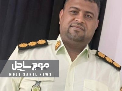 سرهنگ اسلام توحیدی‌پور رییس پلیس امنیت عمومی هرمزگان شد