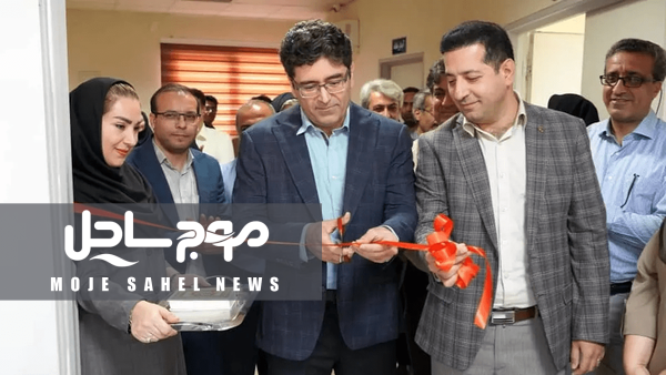 افتتاح مرکز آموزش استاندارد احیای قلبی، ریوی در بندرعباس