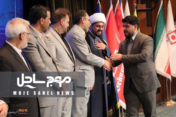 اعطای نشان تعهد محیط زیست به فولاد کاوه جنوب کیش