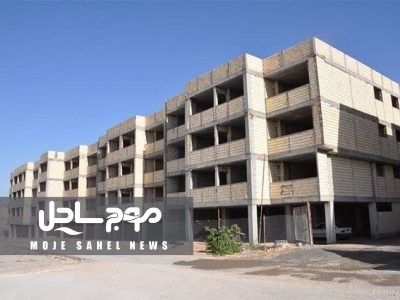 نیاز ۳۲ همتی نهضت ملی مسکن هرمزگان برای تکمیل واحدها