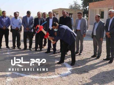 آغاز عملیات ساخت مدرسه ۶ کلاسه در روستای درگیر ایسین با مشارکت اتاق بازرگانی هرمزگان
