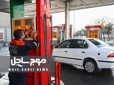 جایگاه‌دار متخلف در بندرعباس به پرداخت ۶ میلیارد ریال محکوم شد