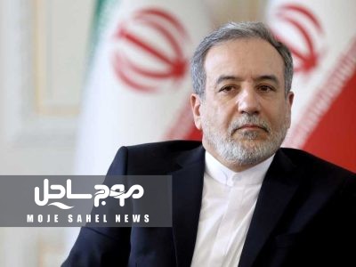 کسی نگوید عراقچی نمی‌داند تحریم چیست!