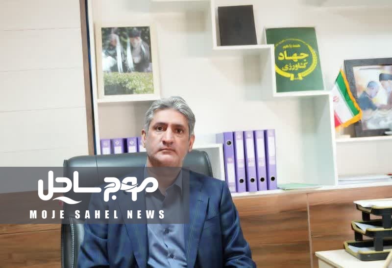 برگزاری سومین دوره کانون ارزیابی و توسعه مدیران در سازمان جهاد کشاورزی استان هرمزگان