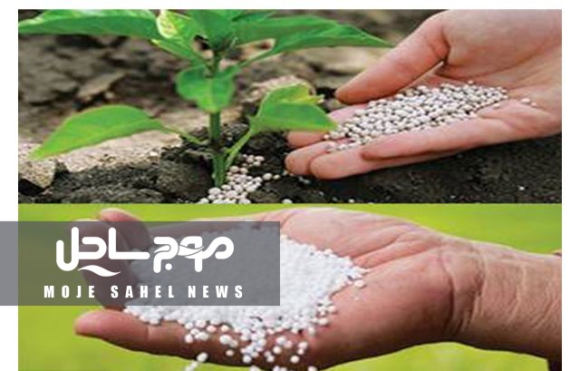 توزیع کود اوره توسط کارگزاری‌های تعاونی‌های روستایی سرخون و پارسیان