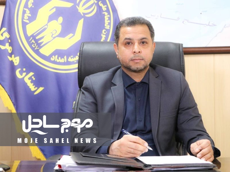 مشارکت مردمی ۱۱ میلیارد تومانی برای کمک به محرومین در پویش یلدای مهربانی هرمزگان