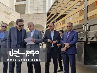 تزریق بیش از ۲۰۰ میلیارد تومان تجهیزات پیشرفته پزشکی به حوزه سلامت هرمزگان