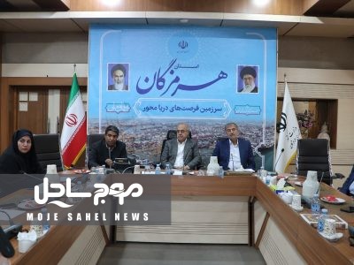 تصمیمات مهم استاندار هرمزگان برای آبشورک و چهچکور 