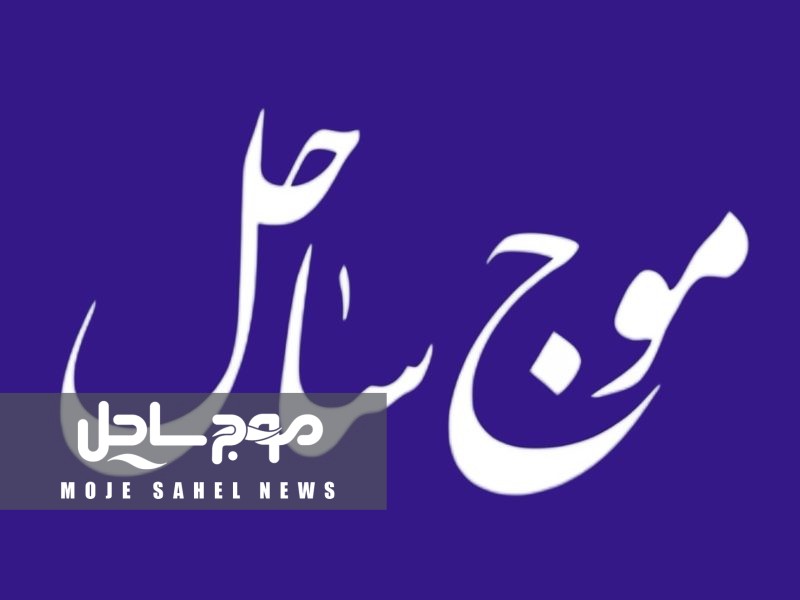 خسارت به ایستگاه ۷۷ ستارخان و ۸ دستگاه خودروی آتش‌نشانی