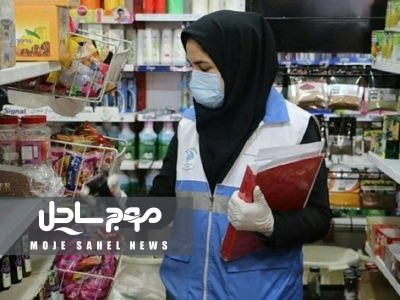 نظارت گسترده بهداشتی در کیش؛ بیش از ۸۶۰۰ بازدید از مراکز تهیه و توزیع مواد غذایی