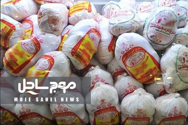 احتکار ۳۰۰ تن مرغ منجمد در هرمزگان