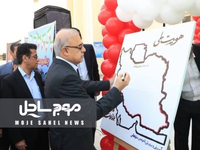 نواخته شدن زنگ انقلاب در مدرسه جواد الائمه بندرعباس