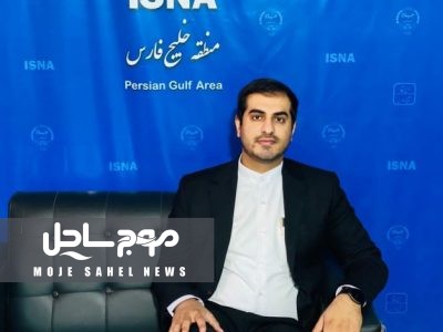 پیام تبریک مدیر بنیاد مهدی موعود(عج) هرمزگان به مناسبت میلاد حضرت ولی‌عصر(عج)