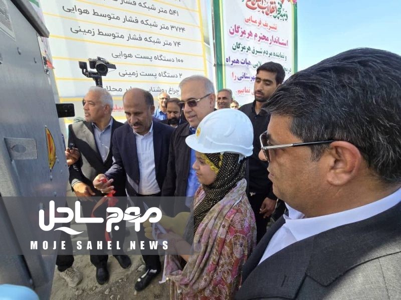 افتتاح پروژههای برقرسانی شهرستان میناب با حضور استاندار هرمزگان