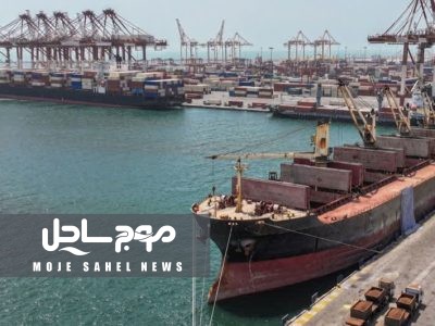 ثبت بالاترین رکورد بارگیری مواد معدنی در بندر شهید رجایی در سال ۱۴۰۴