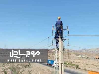 امید به بهبود ایمنی و کاهش خاموشی‌ها در تابستان آینده