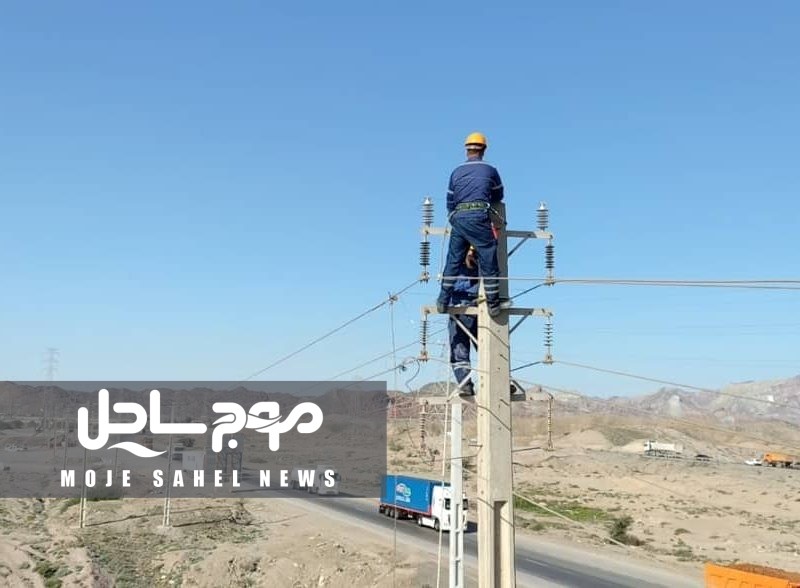 امید به بهبود ایمنی و کاهش خاموشی‌ها در تابستان آینده