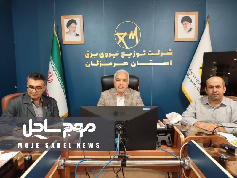 هرمزگان، پیشتاز در کاهش تلفات برق: طرح «مهتاب» به میدان می‌آید