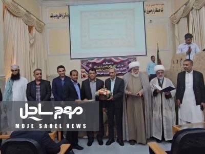 سرپرست جدید جهاد کشاورزی میناب معرفی شد
