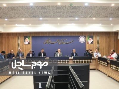 «تمهیدات ویژه هرمزگان برای نوروز ۱۴۰۵»