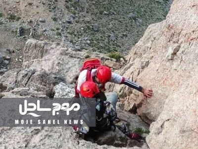 نجات کوهنورد زن ۴۳ساله در کوههای سنگور کشار