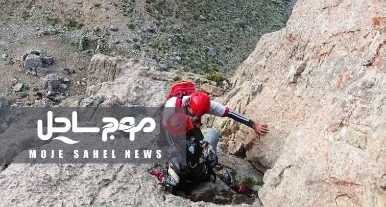 نجات کوهنورد زن ۴۳ساله در کوههای سنگور کشار