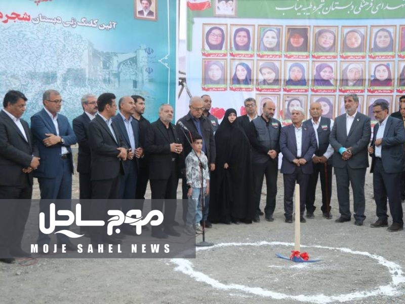 آشوری: ستاد ملی میناب تشکیل می‌شود