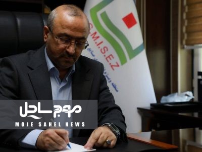 تجلیل مدیرعامل منطقه ویژه خلیج‌فارس از «مجاهدان عرصه تولید» به مناسبت روز معدن