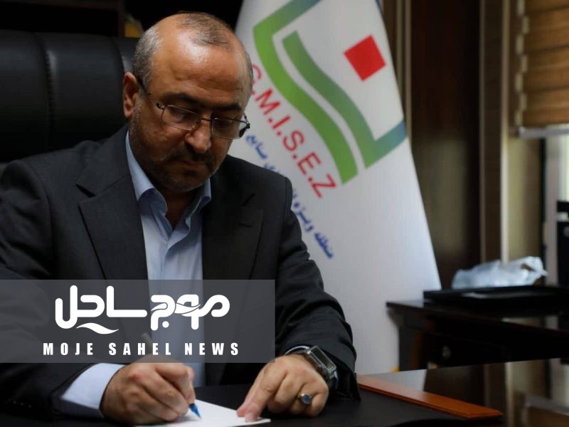 تجلیل مدیرعامل منطقه ویژه خلیجفارس از «مجاهدان عرصه تولید» به مناسبت روز معدن