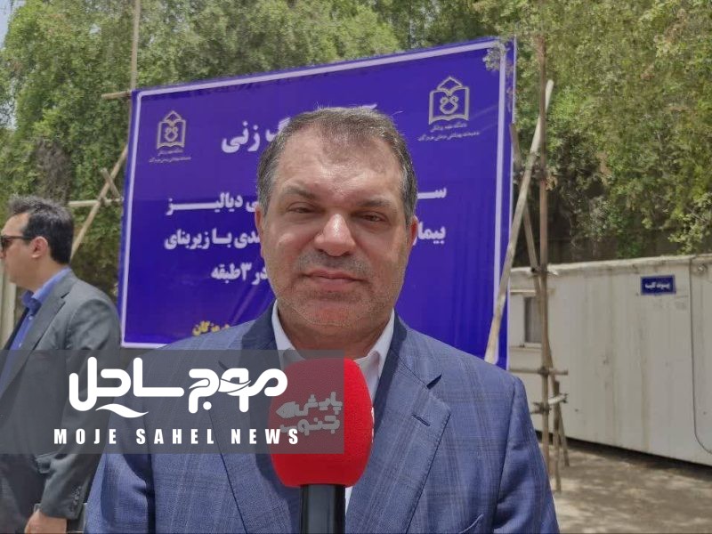 تقدیر رئیس دانشگاه علوم پزشکی از نقش «شکیب ذوالغیاث» در توسعه زیرساخت‌های درمانی هرمزگان
