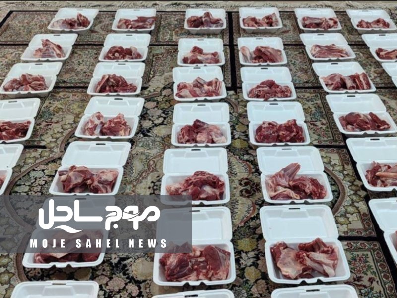 اهدای۷۰ بسته گوشت گرم گوسفندی به خانواده های معزز ایتام حاجی آبادی