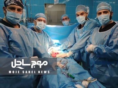 نجات بیمار ۶۰ ساله مبتلا به سرطان مجاری صفراوی در مجتمع درمانی پیامبر اعظم(ص)