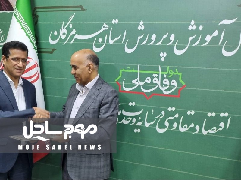 طرح «سونرژی» برای ترویج فرهنگ مدیریت مصرف آب در مدارس استان اجرا می شود