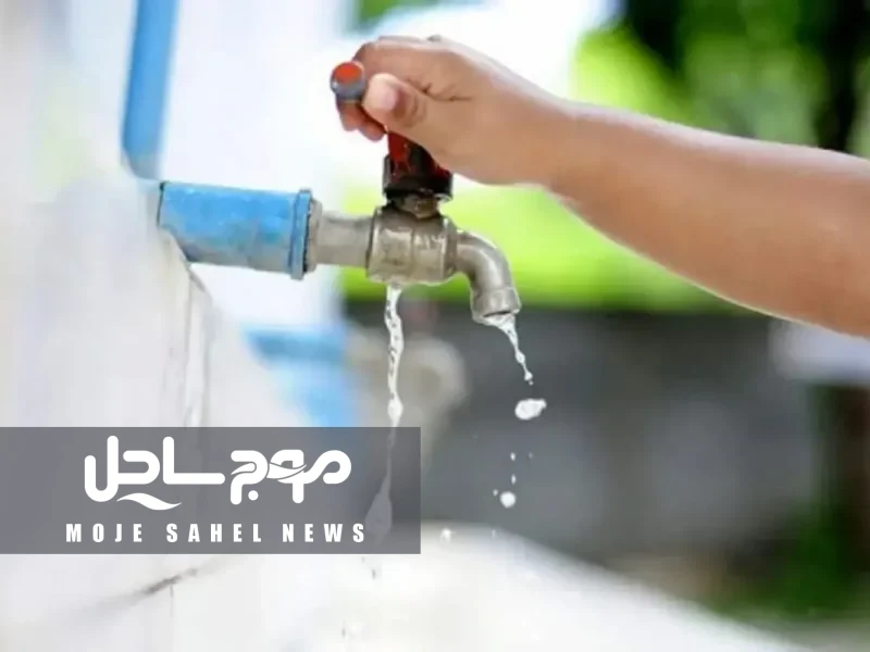 مشکل تامین آب شهرک صنعتی حاجی‌آباد مرتفع شد