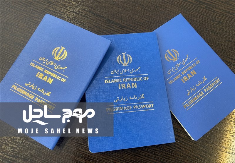 شرط مهم سفر اربعین/ اعتبار ۶ ماهه گذرنامه زیارتی را جدی بگیرید