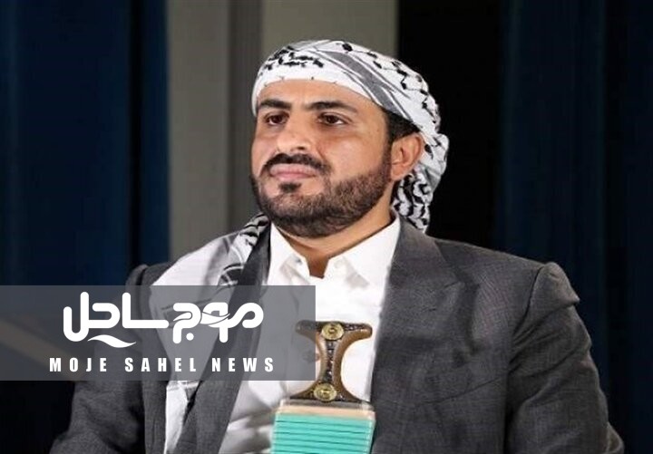 محمد عبدالسلام: حمله رژیم سعودی بی‌پاسخ نخواهد ماند