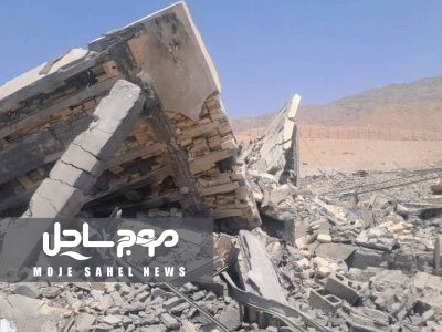 شهادت سه عضو خانواده محیط‌بان هرمزگانی در حمله آمریکا