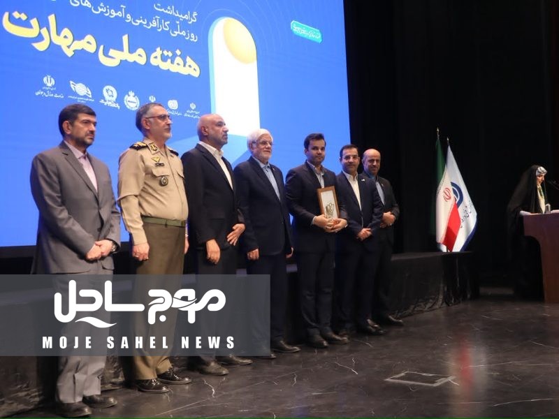 مدیرعامل شرکت نفت ستاره خلیج فارس مورد تقدیر وزیر کار قرار گرفت 