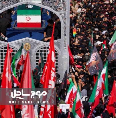 الجزیره: قدرت نمایی تهران در مراسم میلیونی وداع با رهبر شهید انقلاب