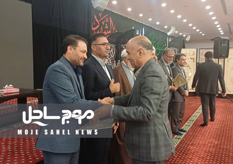 تجلیل از مدیرعامل آبفای هرمزگان به پاس همکاری با ستاد نماز جمعه بندرعباس